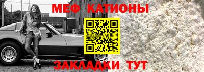 метадон Бузулук