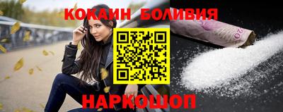 метадон Бузулук
