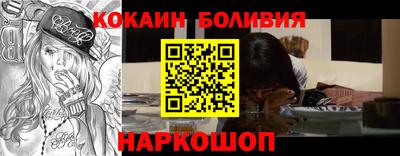 mdpv Бугуруслан