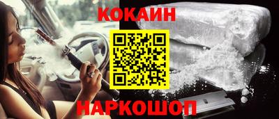 mdpv Бугуруслан