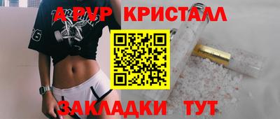 метадон Бузулук