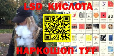 метадон Бузулук
