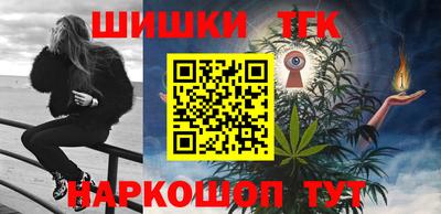круглые Будённовск