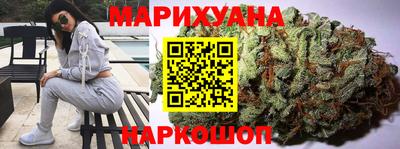 метадон Бузулук