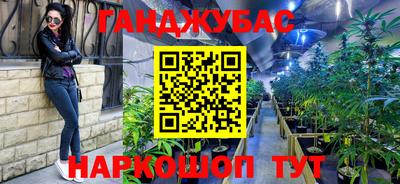 твердый Можайск