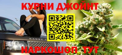 метадон Бузулук