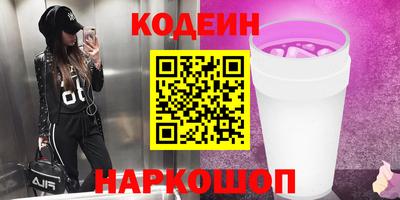 метадон Бузулук