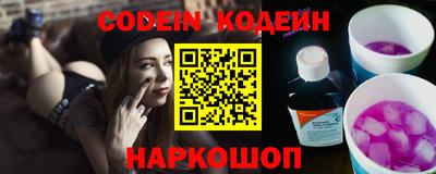 круглые Будённовск