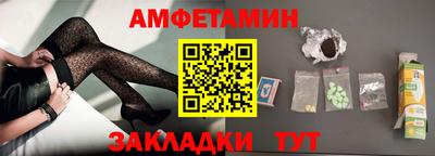 mdpv Бугуруслан