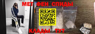 метадон Бузулук