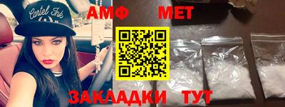 метадон Бузулук