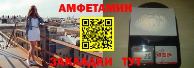 mdpv Бугуруслан