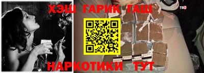 круглые Будённовск