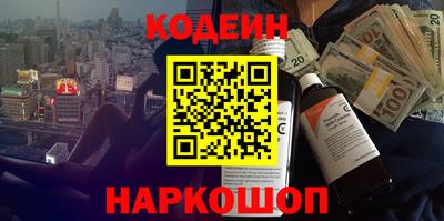 mdpv Бугуруслан