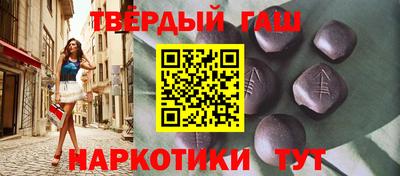 метадон Бузулук