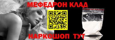 метадон Бузулук